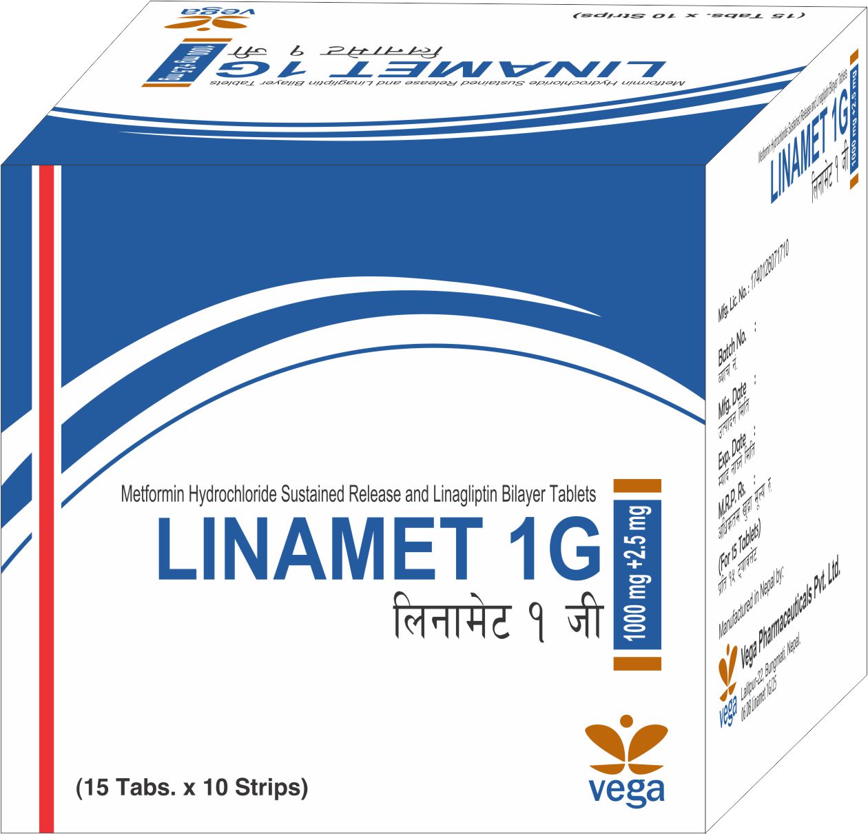 Linamet 1GM Tab